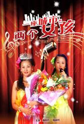久久综合九色综合97手机观看