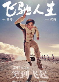 亚洲国产精品久久卡一